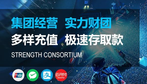 关于乐发ll500