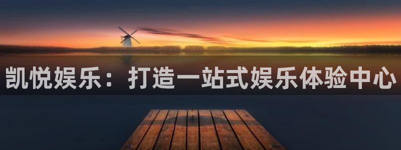 乐发ll500平台登录