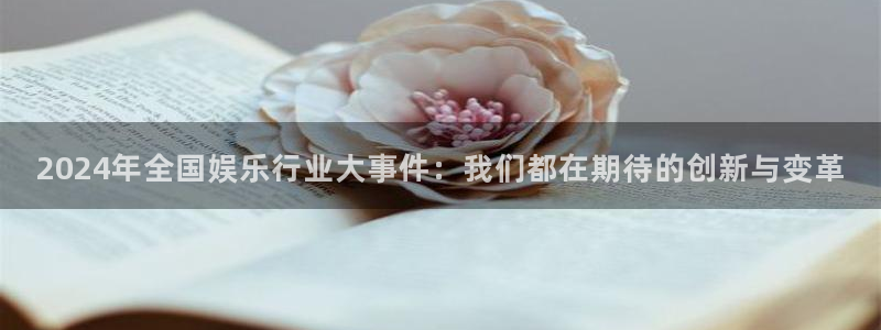 广东乐发精密科技有限公司