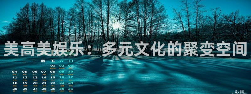 乐发ll500 - ng大舞台,有梦你就来