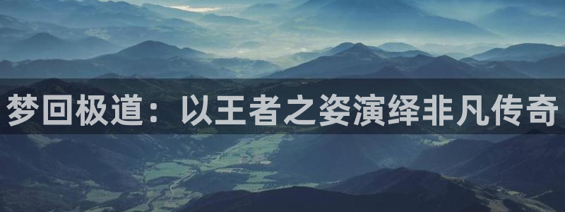 乐发ll500app最新版