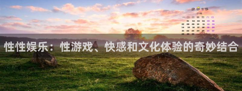 厂厂乐发布信息是真是假
