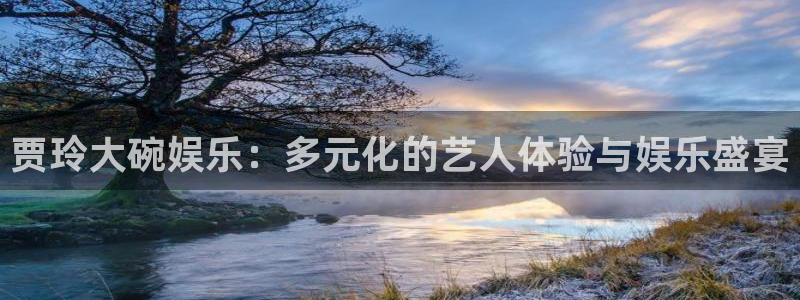 乐发ll500-ng大舞台,有梦你就来