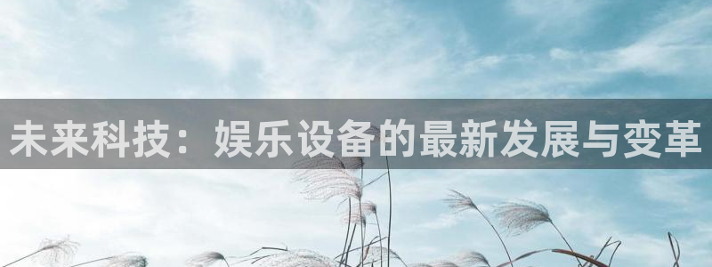 乐发ll500登录网